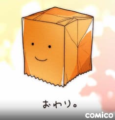こえ恋感想48 第130話 最終回 下 その2 雑記