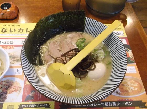 イメージ 5