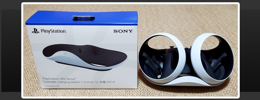 純正品】PlayStation VR2 Sense コントローラー充電スタンド（CFI