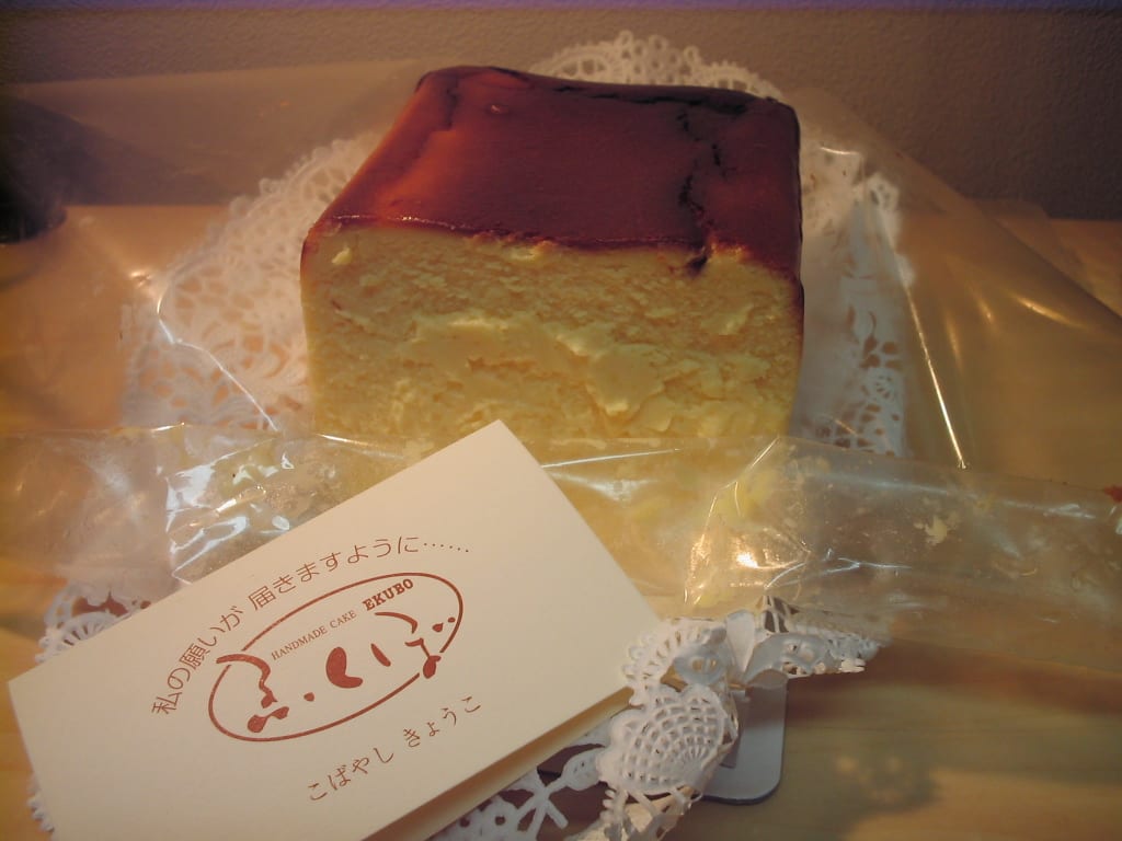 長野のお土産とえくぼのチーズケーキ あなぐらのどおぶつレストラン
