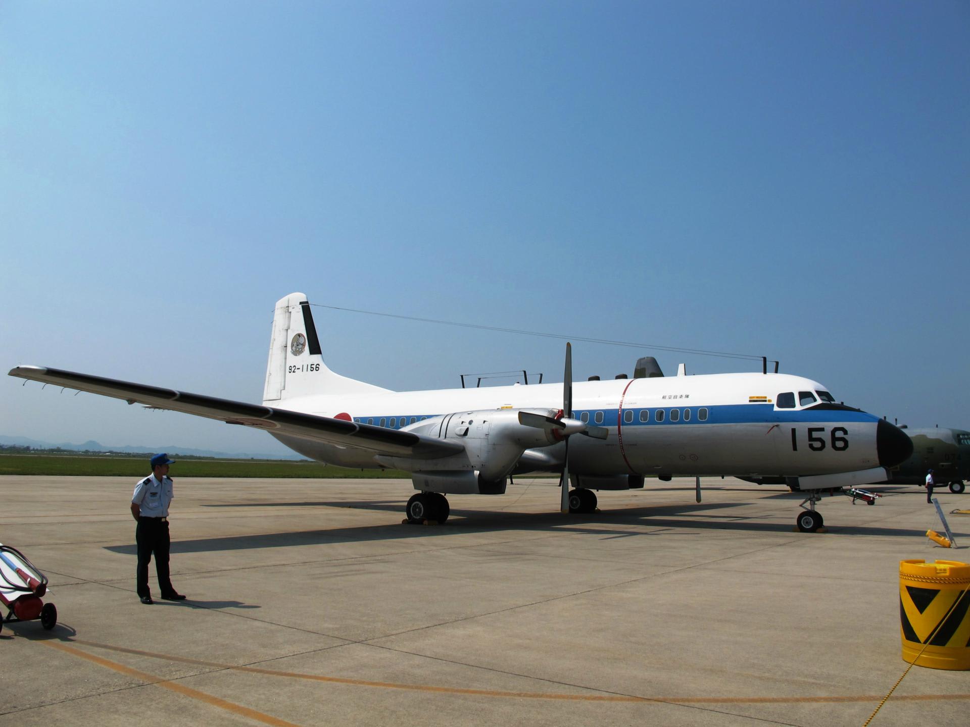 9366円 新入荷 航空自衛隊 美保基地 50周年特別塗装機 C-1 · YS-11 1 200