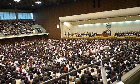 部 高等 青山 学院 青山学院高等部（東京都）の偏差値 2021年度最新版