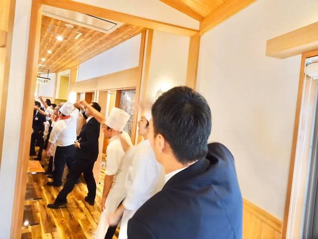 かつ太郎つくば学園店 竣工式が開催されました 茨城県議会議員 星田こうじ 行動派通信