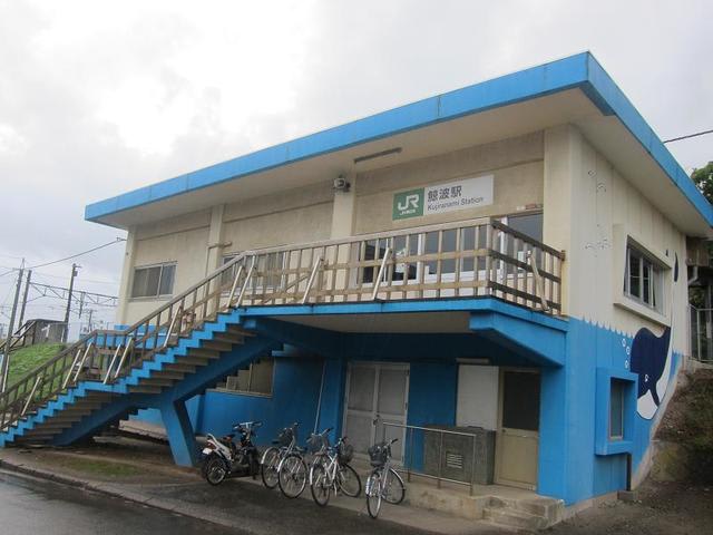 イメージ 1