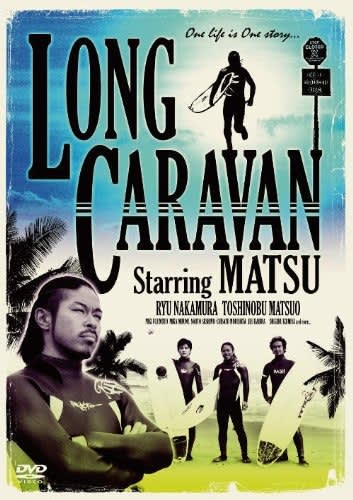 LONG CARAVAN