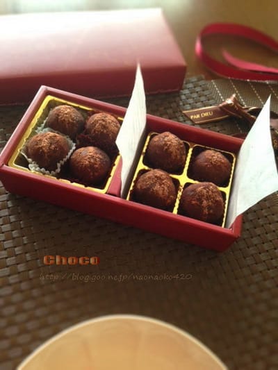 Choco Choco - にッこり tuusin