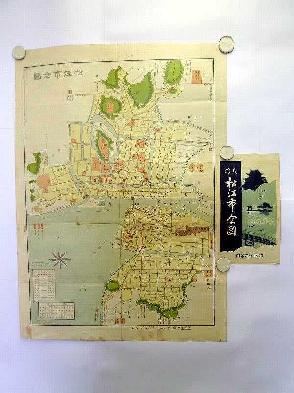 B-91 古地図7.松江市全図 昭和7年発行 - 新日本古地図学会