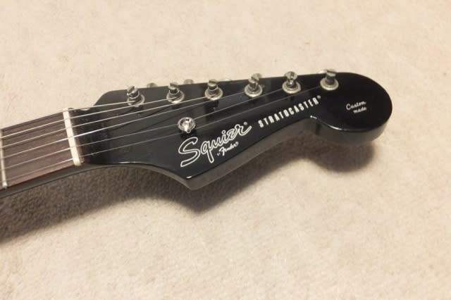 JV Squier - FootprintFile JV Squier - FootprintFile