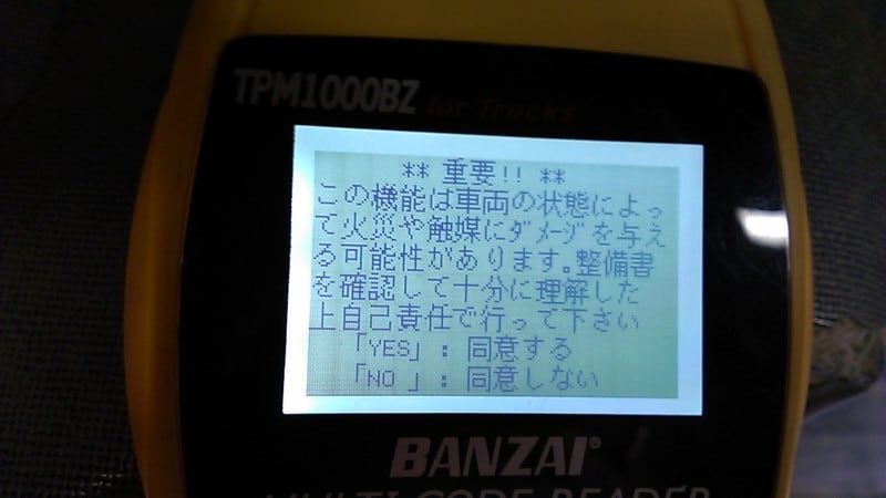Imag4801 Imag4801