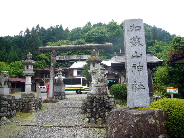 スタート加蘇山神社で雨が止んだ