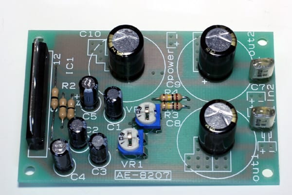 TA8207KL使用のステレオ・オーディオ・システムを作る その１ - 初歩の 