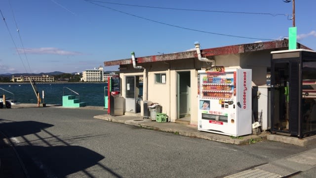 三重 県 渡 鹿野島