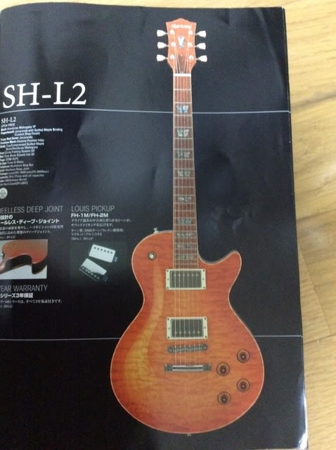 HISTORY SH-L2 L1 - ヤンディーズ HISTORY SH-L2 L1 - ヤンディーズ