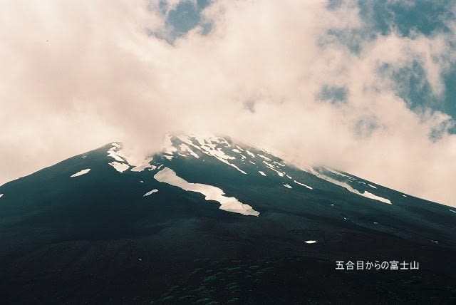 木村拓哉 i