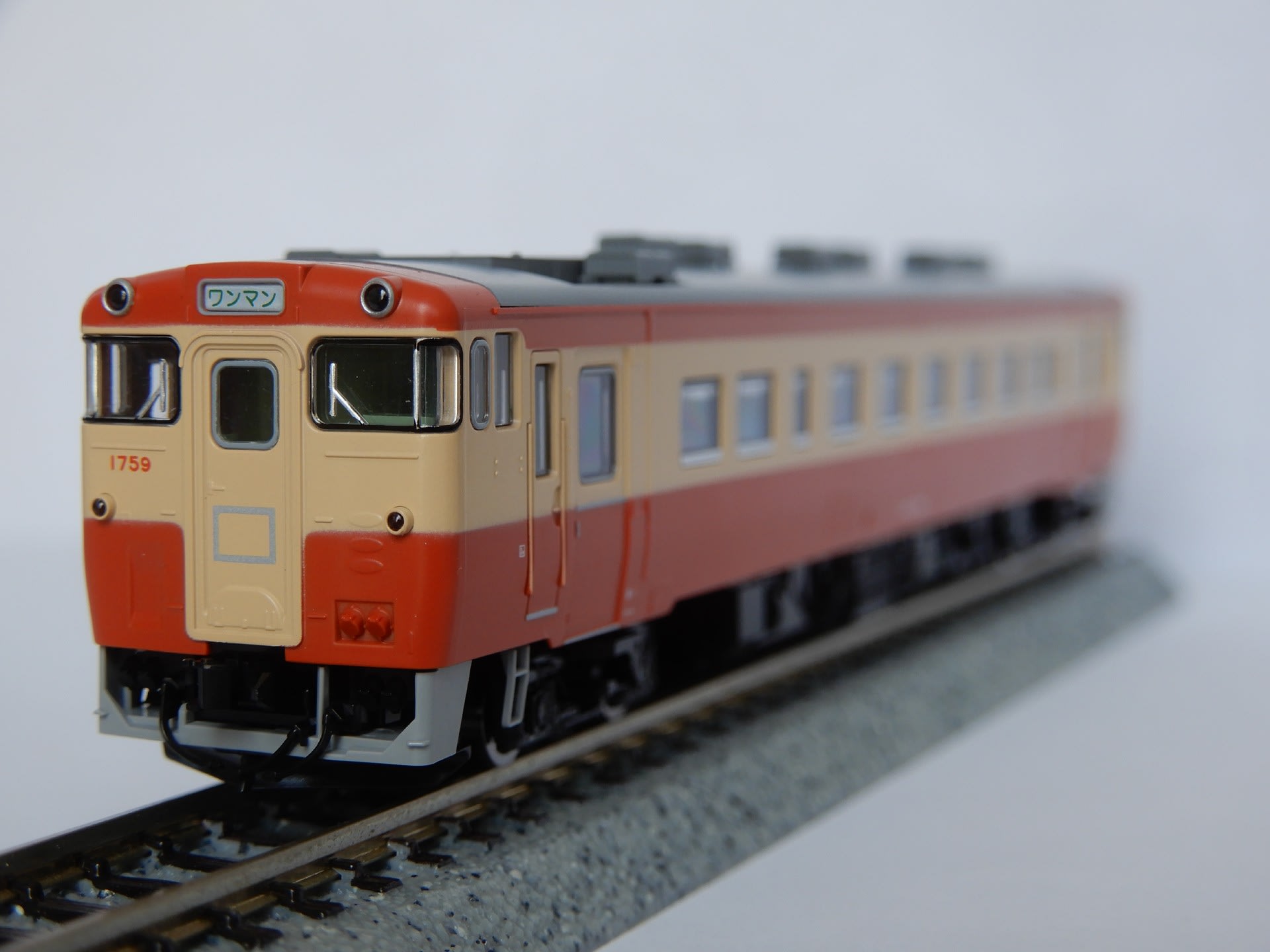TOMIX キハ40-1700形ディーゼルカー(国鉄一般色)セット 入線 - ブログ