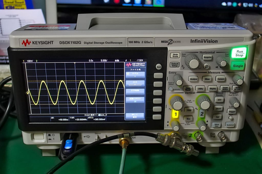 Keysight DSOX1102G 100MHz/信号発生器/I2C UART SPI decoding Keysight DSOX1102G 100MHz/信号発生器/I2C UART SPI decoding
