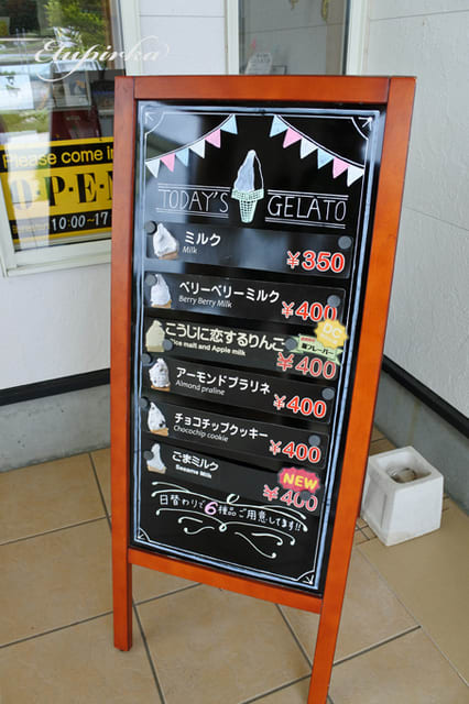 イメージ 3