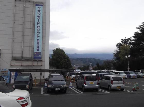 イメージ 22