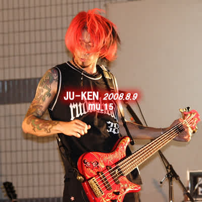 Ju Ken ベース