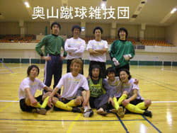 奥山蹴球雑技団の中国リーグ残留コメント Futsal Hamada