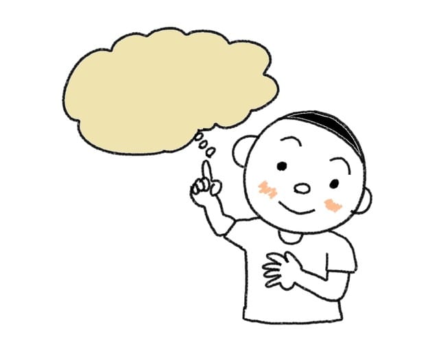 21課 と思います と言いました スーザンの日本語教育 手描きイラスト