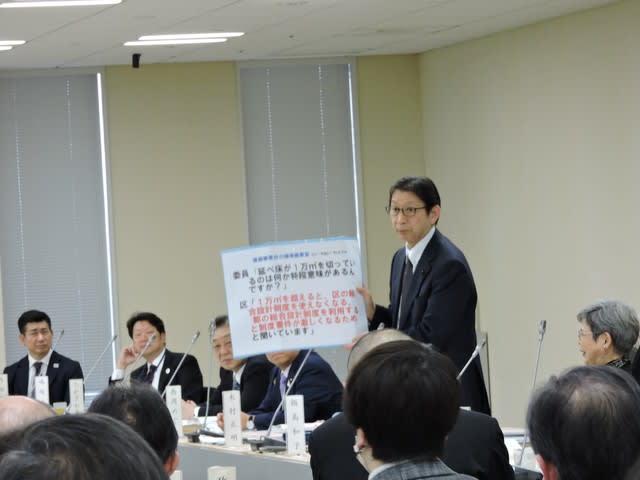 議会報告 千代田区議会議員 林 則行 Official Site