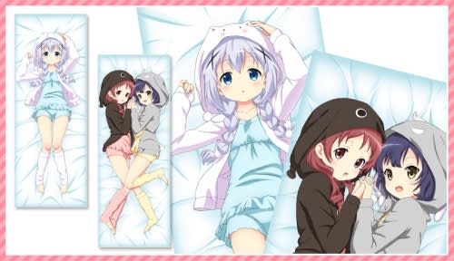 チマメ隊画像 オイヨイヨ