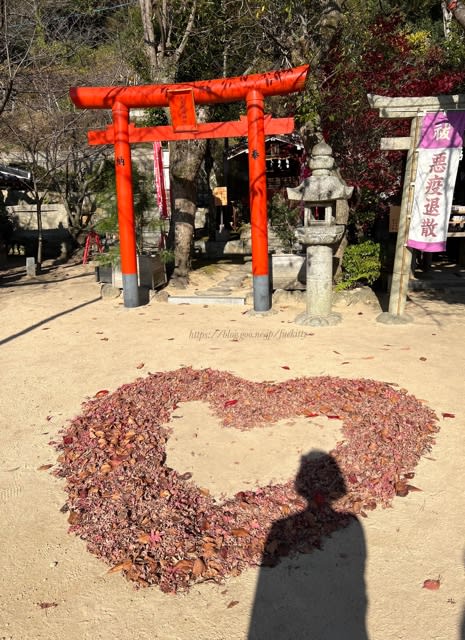 【神戸・北野】風見鶏の家から北野天満神社へ。神戸北野異人館の定番モデルコース散策② - コダワリの女のひとりごと