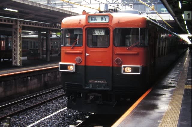 東海道本線167系 夜行列車で西へ旅立ち 1999 07 21 ガッキー賢の鉄道写真