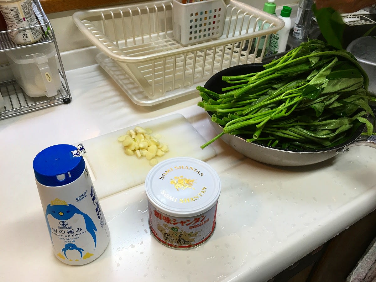 クリックで大きくなります。