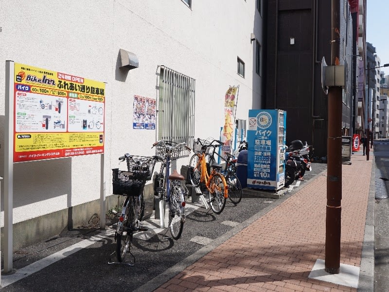 ふれあい通りバイク&自転車駐車場 閉鎖