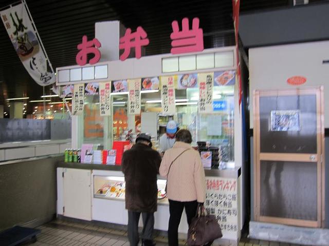 イメージ 1