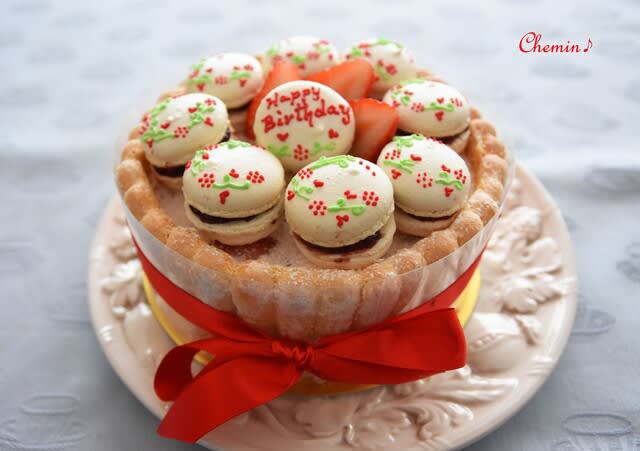 バースデーケーキ のブログ記事一覧 Chemin お菓子の小径 シュマン おかしのこみち