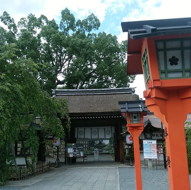 京都たび 平野神社 北野天満宮 ラクガキキャビン