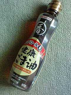 コレステロール０ ゼロ の調合ごま油 Ajinomoto 健康 調合ごま油 美ｊｉｎ計画