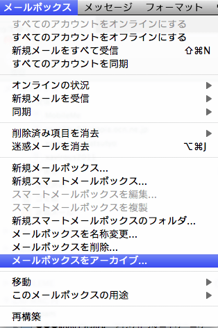 20110703_123245_2 20110703_123245_2