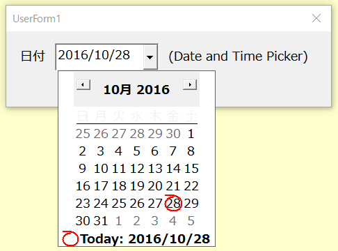 おやぢチップス 41 Excel Vba で日付選択カレンダー Datetimepicker を追加 北の窓から 芦田っち