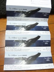 『Mr.Children Tour 2011“SENSE”』のチケットが届きました。 - 毎日のお弁当覚書&グルメなお話と音楽と (^ー^* )フフ♪