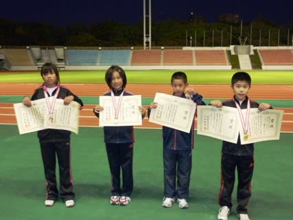 11月3日 第23回愛知県小学生陸上競技選手権大会 岡崎陸上教室05年設立