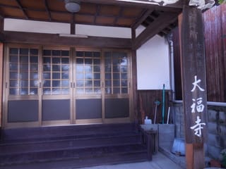 寺2