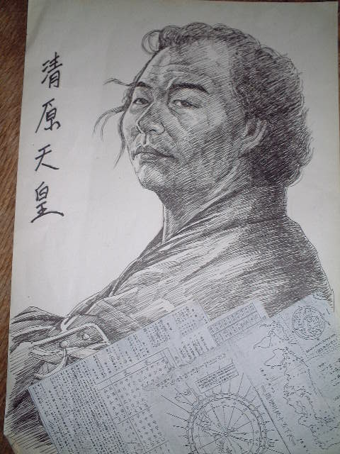 掲示版 感想 批評何でもよろしく のブログ記事一覧 7ページ目 倉敷 大原美術館横 似顔絵 宏プロ