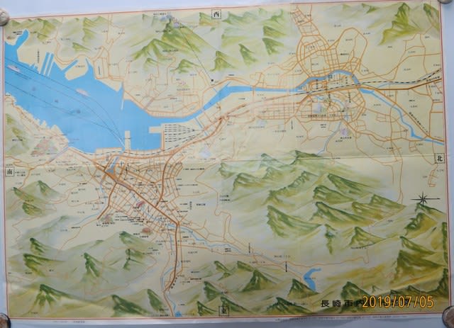 ネットで見る古地図資料館 日本古地図学会 長崎市内観光地図 昭和51年 有る様で御持ちでなてい物粗末にして伊ね資料 新日本古地図学会