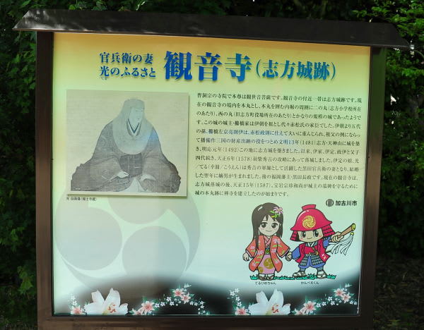 平安時代の歴史紹介とポートレイト (アフェリエイト説明 / ちょっと嬉しいお得情報を紹介)