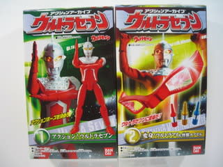 ウルトラ玩具 食玩 アクションアーカイブ ウルトラセブン らいだぁぢごく ウルトラ玩具 食玩 アクションアーカイブ ウルトラセブン らいだぁぢごく
