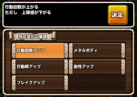 テリワンsp ファウスト６話 最終決戦前にエリーゼ5世が誕生 またはち猫のゲームレポっと