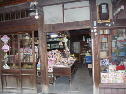 Showanamachi2 Showanamachi2