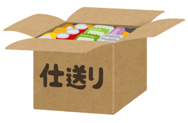 長野市学生応援パック給付事業 もうひとつの 長野市由来のみんな がんばれ事業の受付けが始まっています 倉野立人のブログです