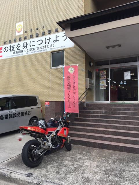イメージ 2