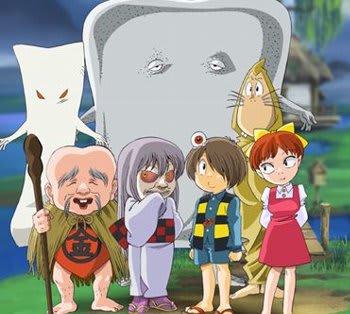 映画に続きアニメ化5作目決定「ゲゲゲの鬼太郎」