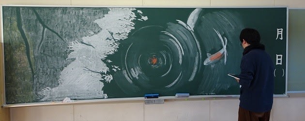 旧前山小学校 黒板アート制作 19 改訂版２ 阿賀野市ブログ応援隊